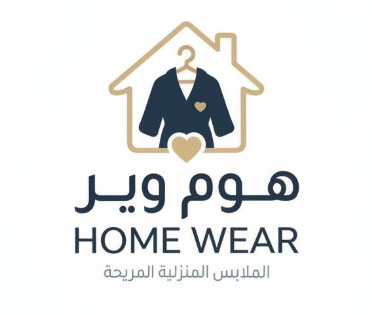 هوم وير